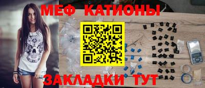 jwh Славгород