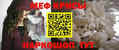 эйфоретик Сланцы