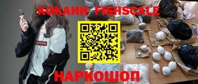 jwh Славгород