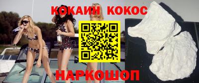 jwh Славгород