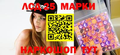 эйфоретик Сланцы
