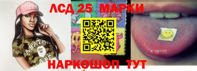эйфоретик Сланцы