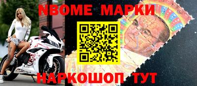 jwh Славгород