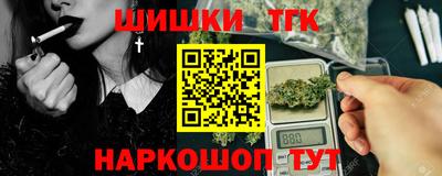 jwh Славгород