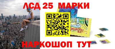 jwh Славгород