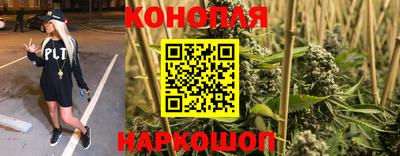соль ск Славянск-на-Кубани