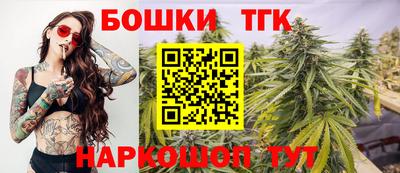 эйфоретик Сланцы
