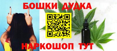 jwh Славгород