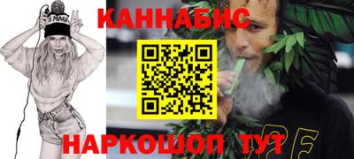 jwh Славгород