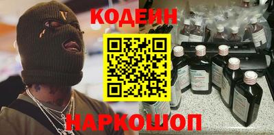 jwh Славгород