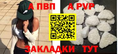 jwh Славгород