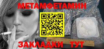 jwh Славгород