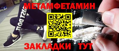jwh Славгород