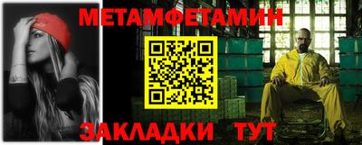 jwh Славгород