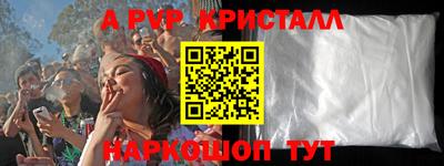jwh Славгород