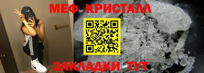 jwh Славгород